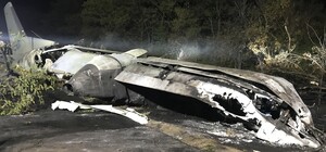 Авиакатастрофа Ан-26 под Харьковом: суд избрал меру пресечения трем подозреваемым 