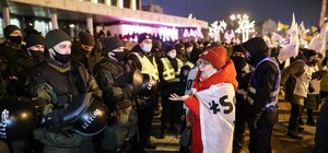 Квартал 95 потроллил ФОПов которые протестовали под Дворцом Украина - Видео