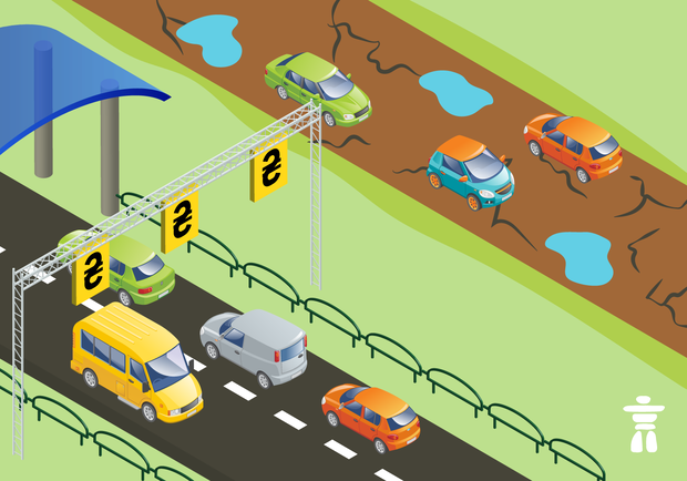 Можно расслабиться: 