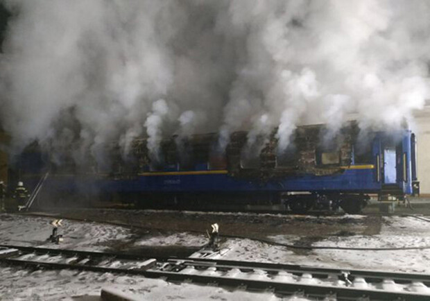 Под Полтавой горел поезд. Фото: https://pl.dsns.gov.ua/