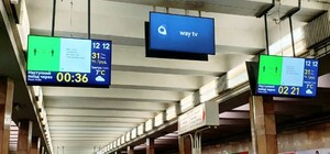 Дождались: в подземке появились первые часы, показывающие время до прибытия поезда