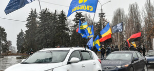 Почтили память: в Запорожье автопробегом отметили День рождения Степана Бандеры