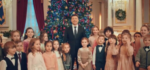 Поздравление Зеленского: в Офисе Президента рассказали, как проходили съемки новогоднего обращения