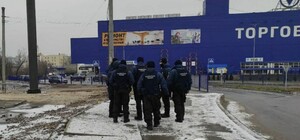 Работа не задалась: строительный гипермаркет 