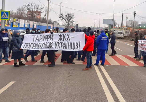 Глава Полтавского облсовета ответил на протесты из-за повышения тарифов. Фото:poltava.to