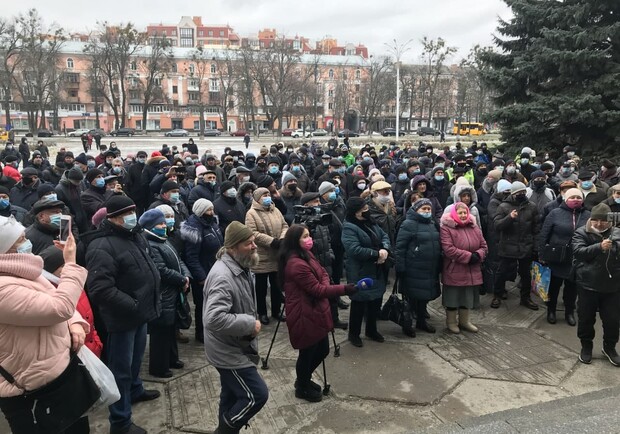 В Полтавской ОГА отреагировали на митинги против повышения тарифов. Фото: https://t.me/suspilnepoltava