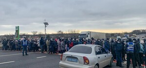 Акции против строительства карьера: в полиции открыли уголовное производство