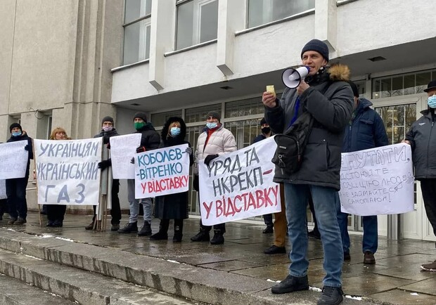 "Тарифный" митинг в Полтаве. Фото: https://t.me/fontan1000000
