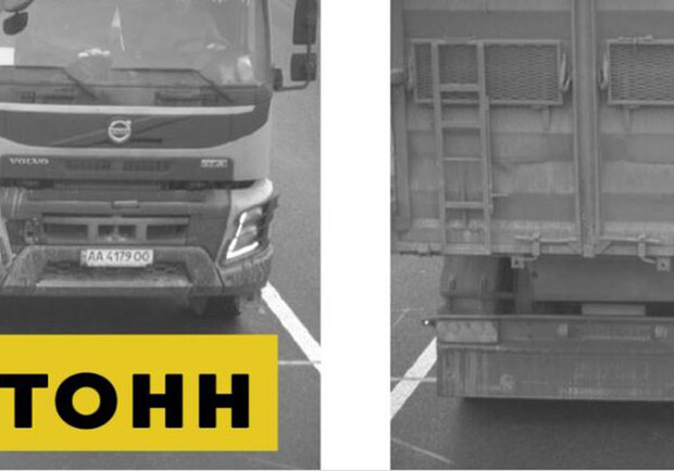 На трассе Полтава-Александрия засекли грузовик с перевесом. Фото:https://www.facebook.com/