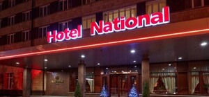 Здесь жил Кернес: в Харькове закрывается гостиница 