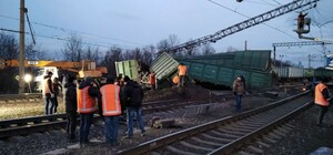 Авария на ж/д под Днепром: колею все еще ремонтируют