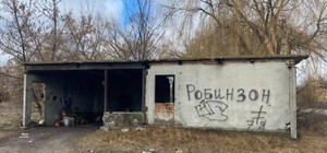 Февраль переживут: в Днепре семье бездомных утеплили 