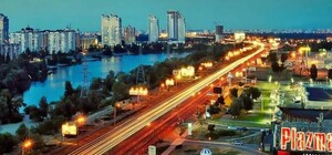 Опять Московский: Окружной суд отменил переименование проспекта Бандеры