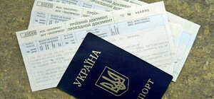 Вопреки росту цен: Как сэкономить на железнодорожных билетах в Украине