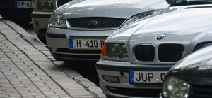 До 1000 евро: в Раде поддержали 