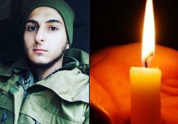 На Донбассе погиб 22-летний кременчужанин. Фото:https://www.facebook.com/groups/151008665481371/