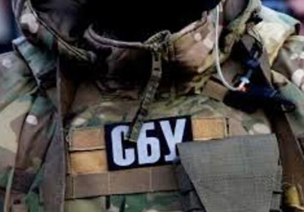 СБУ проводит обыск в Госгеокадастре в Полтаве. Фото: ua.news