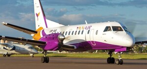 Планируй путешествие в Грузию: из Одессы запустят новый авиарейс