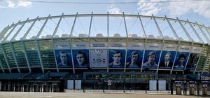 Решили похозяйничать: 