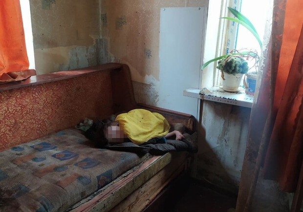 Как себя чувствуют дети, которых забрали из семьи в Полтаве. Фото: https://t.me/central_ua_tv