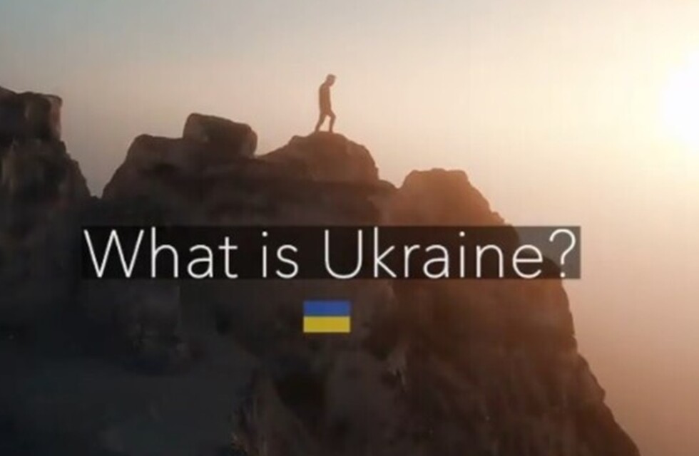 What is Ukraine. Фото: скрин из видео What is Ukraine