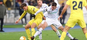 Шанс на реванш: 