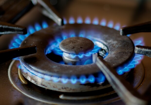 Мешканці Полтавщини мають обрати ринкового постачальника газу й заключити з ним договір - фото