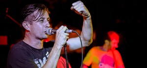 Нагрянула полиция: в Харькове не состоялся концерт 