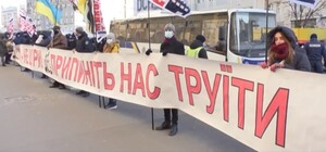 Едут на пикет в Киев: харьковчане будут просить СНБО решить проблему с 