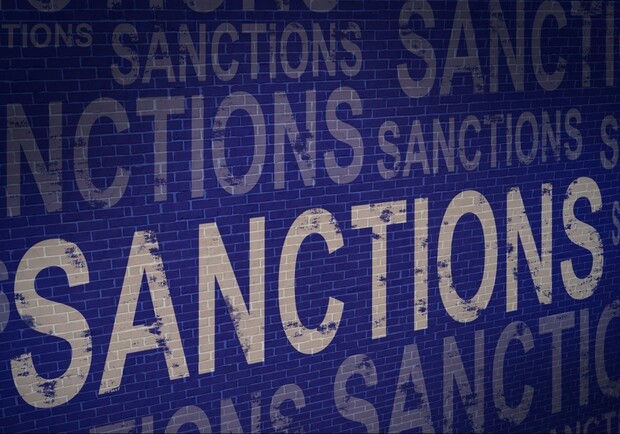 Предприятия Полтавы попали под санкции СНБО. Фото: Depositphotos