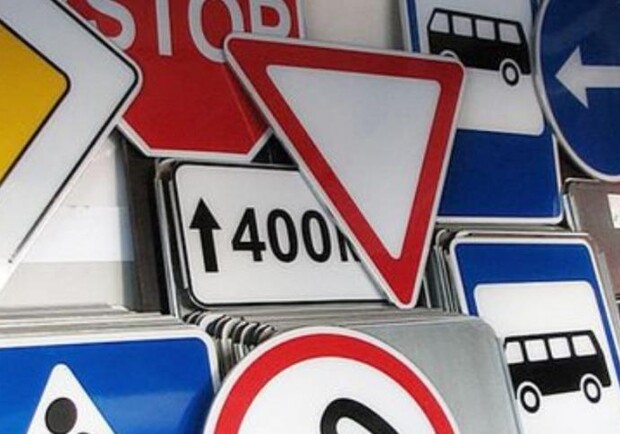В Полтавской области появятся полимерные дорожные знаки. Фото: fabricators.ru