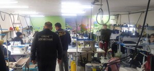 Продавали на 