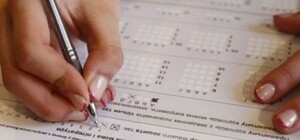 По собственному желанию: выпускников освободили от обязательной сдачи ГИА и ВНО