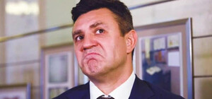 Не опять, а снова: нардеп Тищенко устроил шикарную вечеринку в отеле, несмотря на локдаун