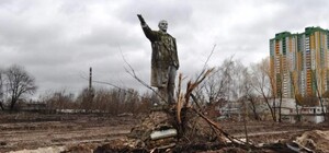 Музей тоталитаризма: памятники Ленину предлагают отправить в Чернобыль