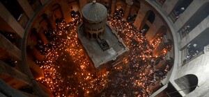 Получи ответ: доставят ли Благодатный огонь в Украину в этом году