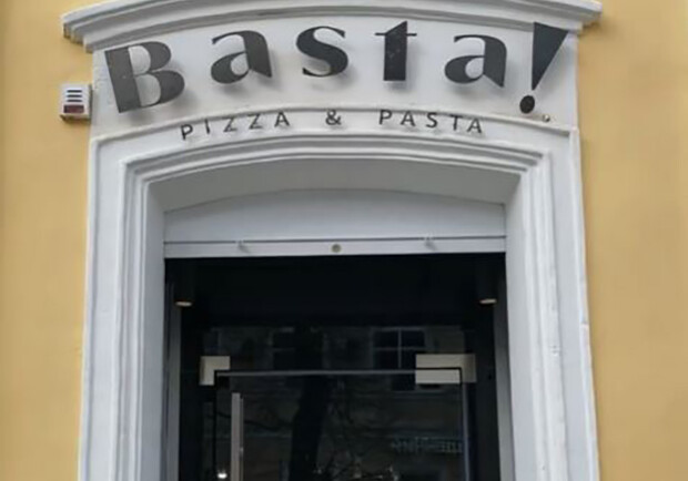 В Полтаве открыли новое кафе. Фото:https://www.instagram.com/basta.poltava/