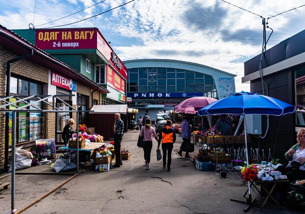 Овощной рынок в центре Полтавы решили не переносить. Фото: https://poltavawave.com.ua/