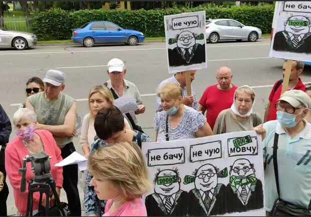 Жители "Алмазного" вышли на протест. Фото: https://t.me/fontan1000000