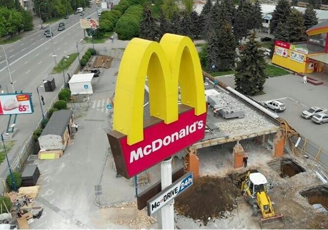 В Полтаве не работал McDonald’s. Фото: из открытых источников