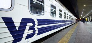 На море доедешь: из Киева в Одессу будет ездить больше поездов