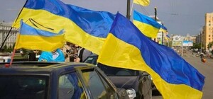 Ко Дню Конституции: в Харькове пройдет автопробег