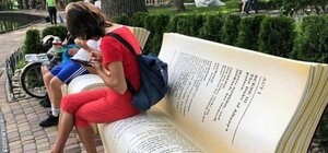 По принципу буккросинга: в парке Горького на улице работает библиотека