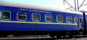 В столицу на праздник: из Одессы назначили дополнительные поезда в Киев