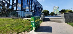 Запиши адрес: на Салтовке установили контейнер для опасного мусора