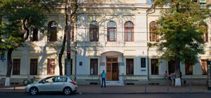 Не бедствуют: Одесская музакадемия закупит рояль за 6 миллионов