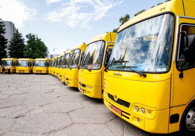 17 школ Полтавщины получат автобусы. Фото: https://t.me/synegubov