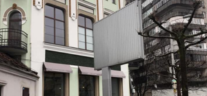 Никаких билбордов: в историческом центре Днепра уберут всю рекламу