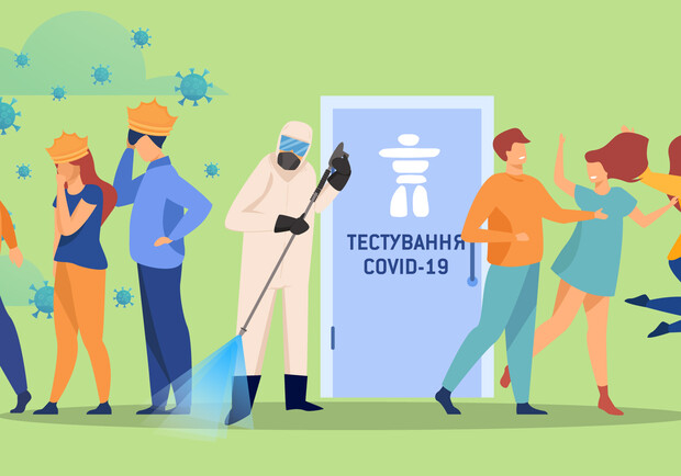Какая ситуация с коронавирусом в Полтаве на 12 июля. Фото: Vgorode