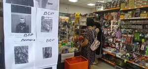 Чтоб знали воров в лицо: в магазине Днепра появилась 